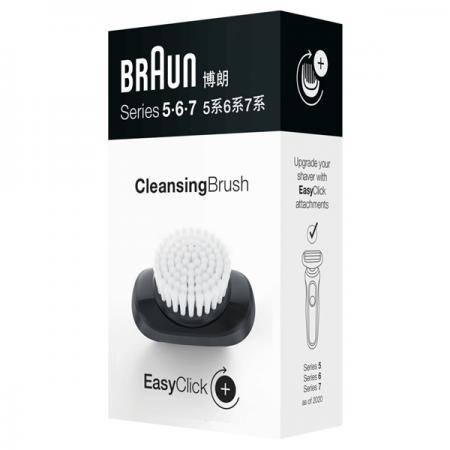 Braun Series 5-6-7 Flex készülékekhez arctisztító kefe